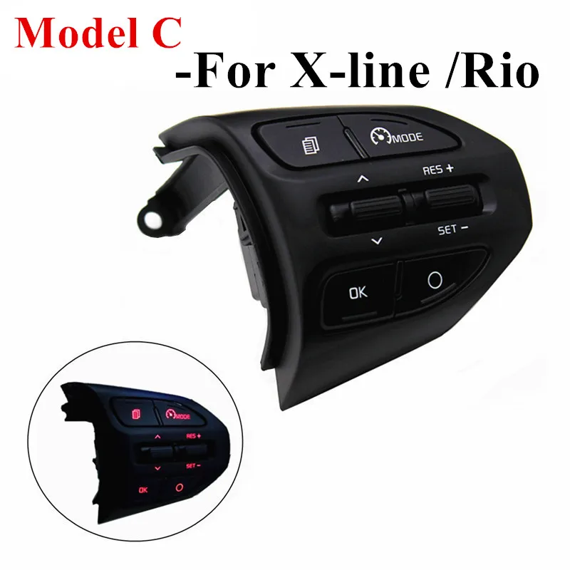 Кнопка рулевого колеса для KIA K2 RIO RIO X кнопки линии Bluetooth телефон круиз контроль громкости