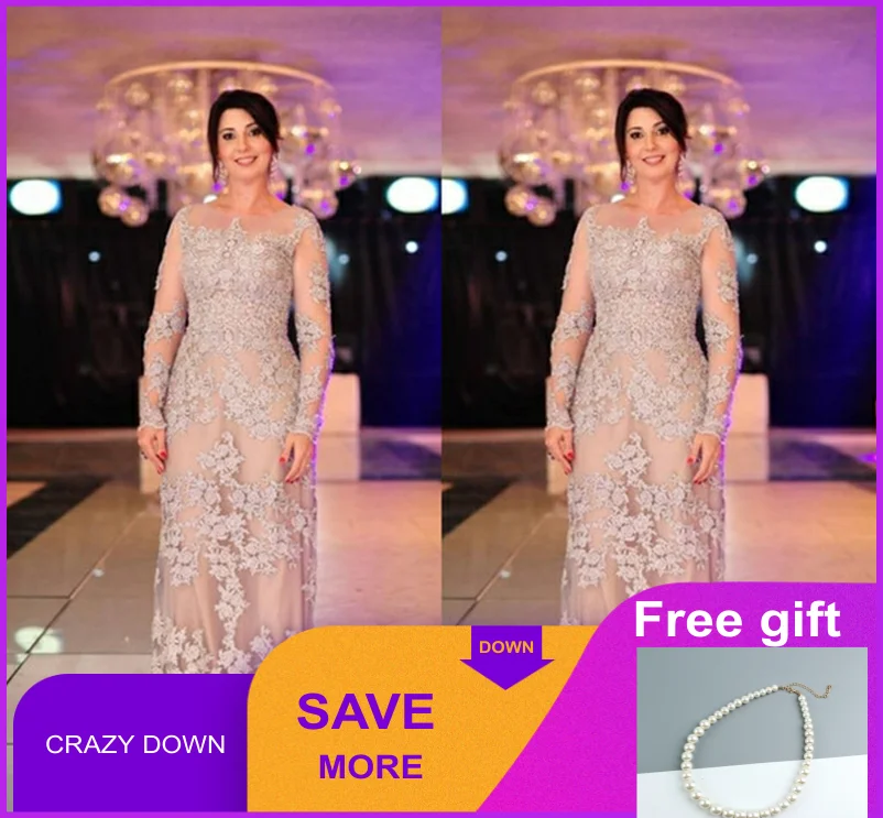 Кружевные платья для мамы и невесты с отвесным вырезом официальная одежда