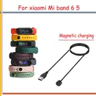 Кабель для быстрой зарядки, портативное магнитное зарядное устройство для часов, браслет, зарядное устройство для Xiaomi mi Band 6Band 5, аксессуары для смарт-браслета