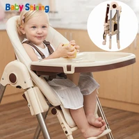 baby shining muti function baby high chair kid feeding chair foldable dining table chair portable seat baby dining chair 4 wheel