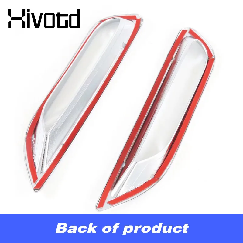 Передние и задние противотуманные фары накладка на фонари хромированный внешний