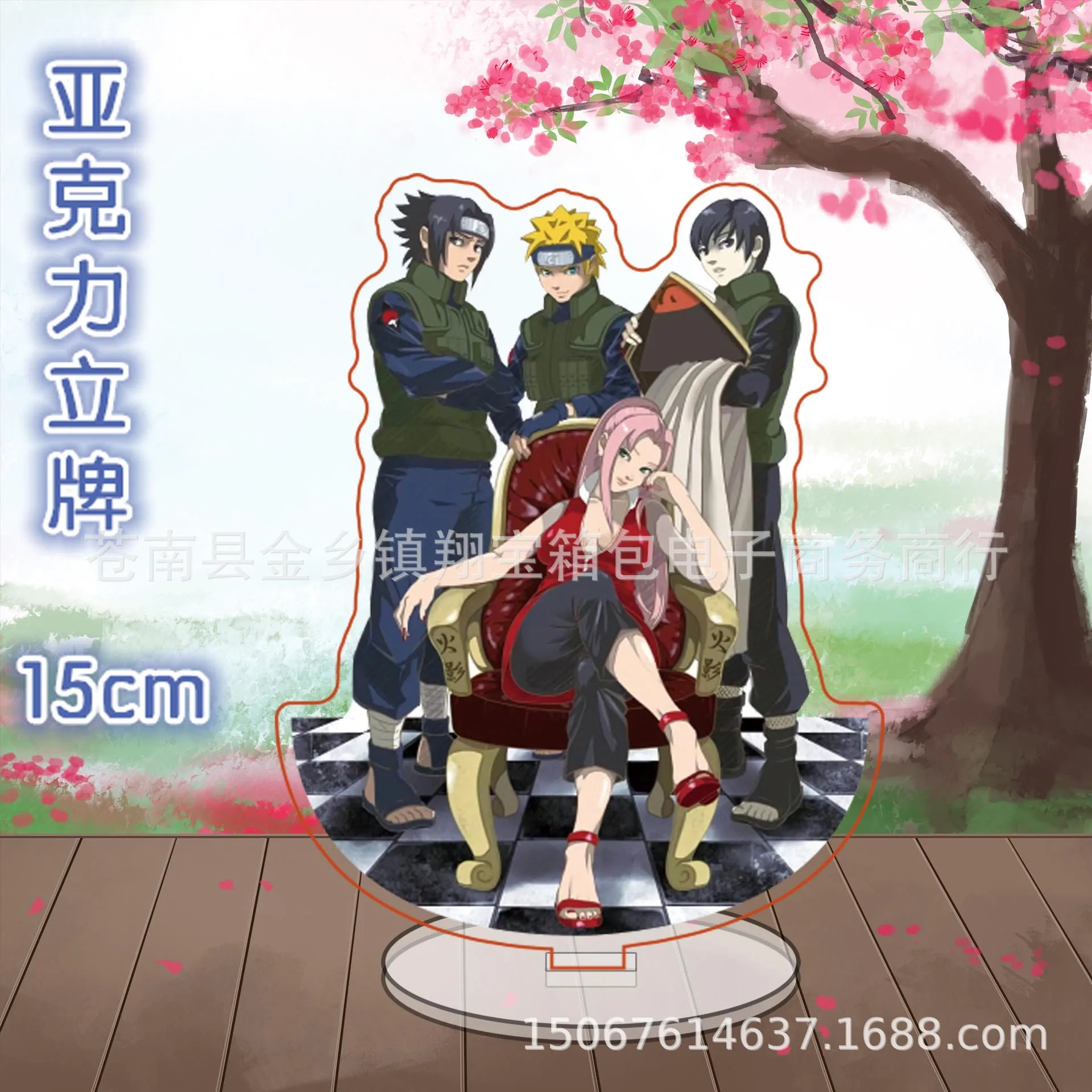 Новое поступление Лидер продаж Классическая аниме Sasuke Hyuga Hinata Itachi Gaara Akatsuki