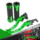 Рычаги тормоза и сцепления для мотоциклов KAWASAKI GPZ500S NINJA GPZ 500 S GPZ500 S EX 500 R EX500R 1990-2009 с ЧПУ