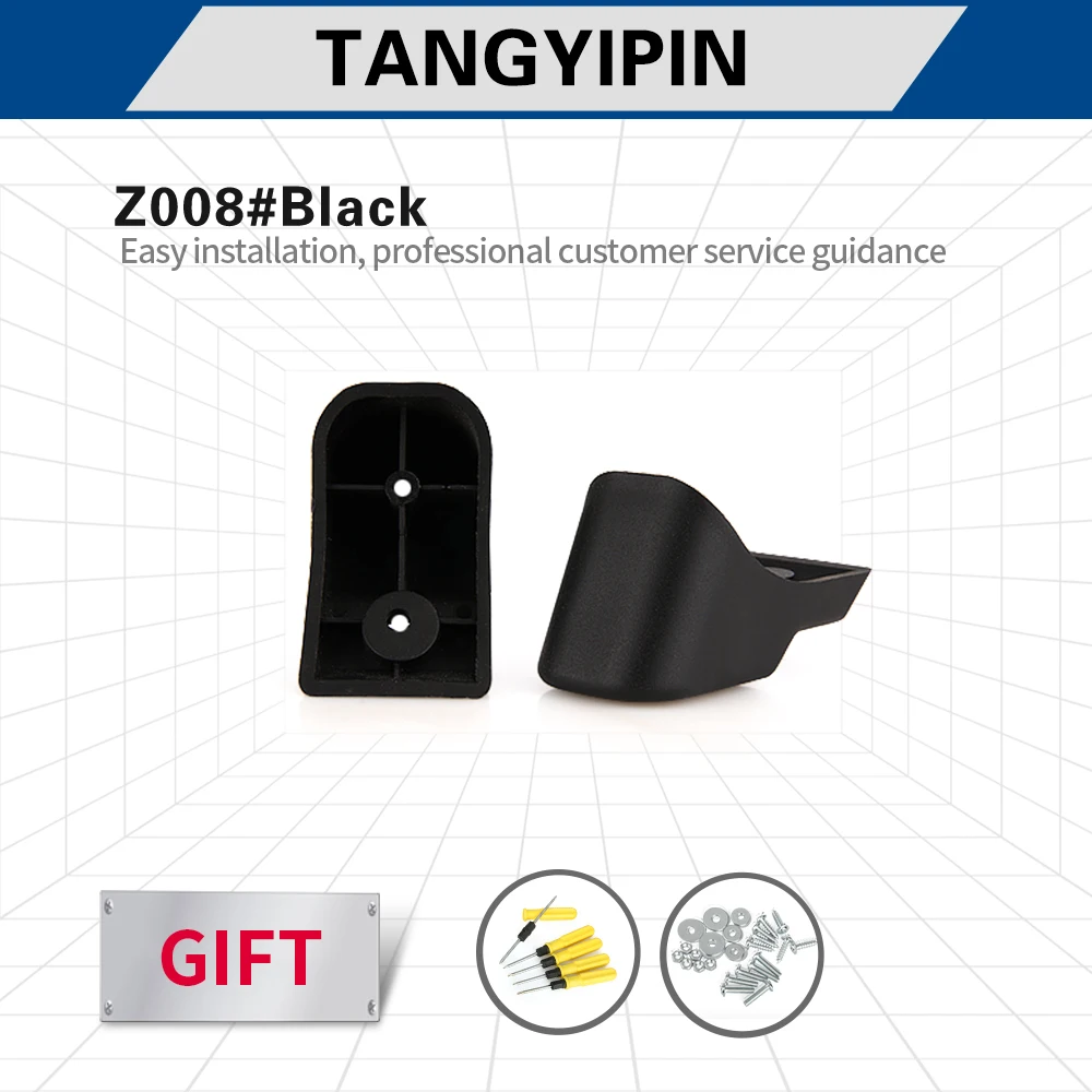 

TANGYIPIN Z008 чехол для ногтей на заказ Чехол для чемодана на колесиках аксессуары для багажа ремонтная Нижняя подставка универсальные базовые п...