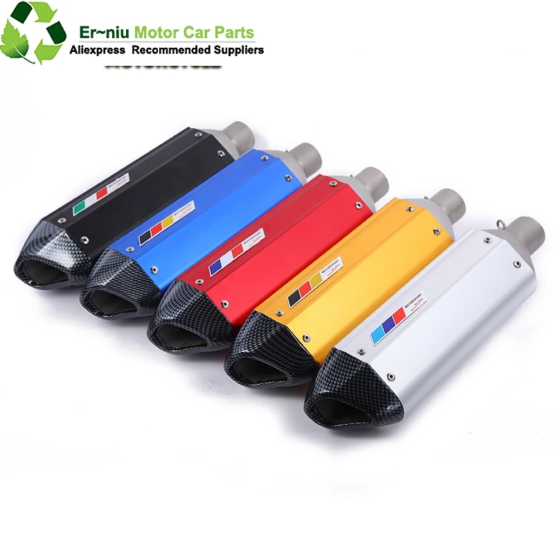 Универсальный глушитель выхлопных газов для мотоциклов с диаметром менее 38 мм |