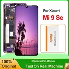 ЖК-дисплей AMOLED для Xiaomi Mi 9 SE, сменный сенсорный экран с 10 отпечатками пальцев для Xiaomi Mi9 SE, Mi 9SE, M1903F2G, ЖК-дисплей