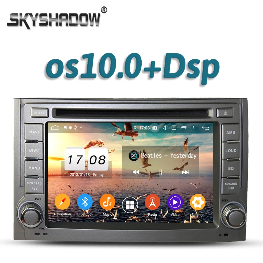 DSP Android 10 Восьмиядерный 4G RAM автомобильный DVD плеер GPS Google RDS радио wifi Bluetooth 5 0 DVR AHD