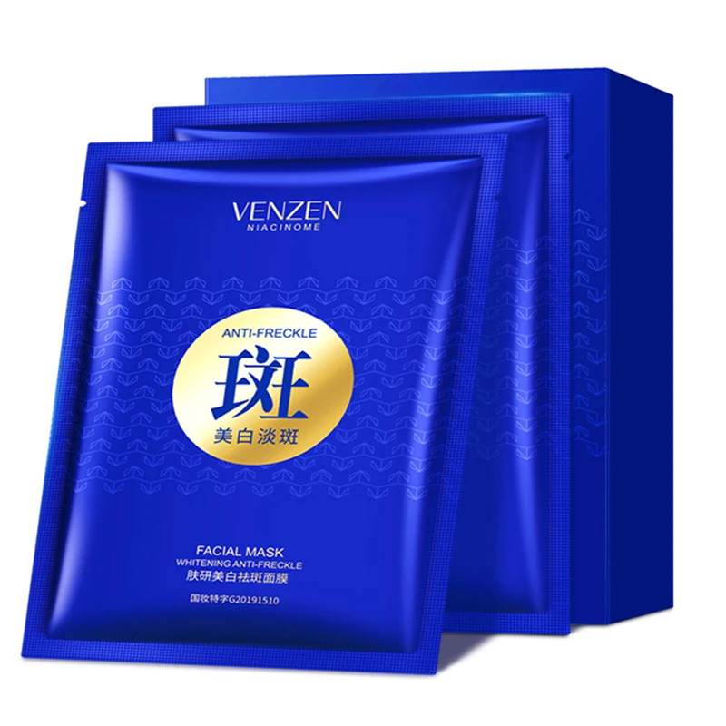 

5 Pieces Whitening Anti-freckle Facial Mask Anti-Aging Moisturizing Oil-control Wrapped Mask Unisex Depth Replenishment