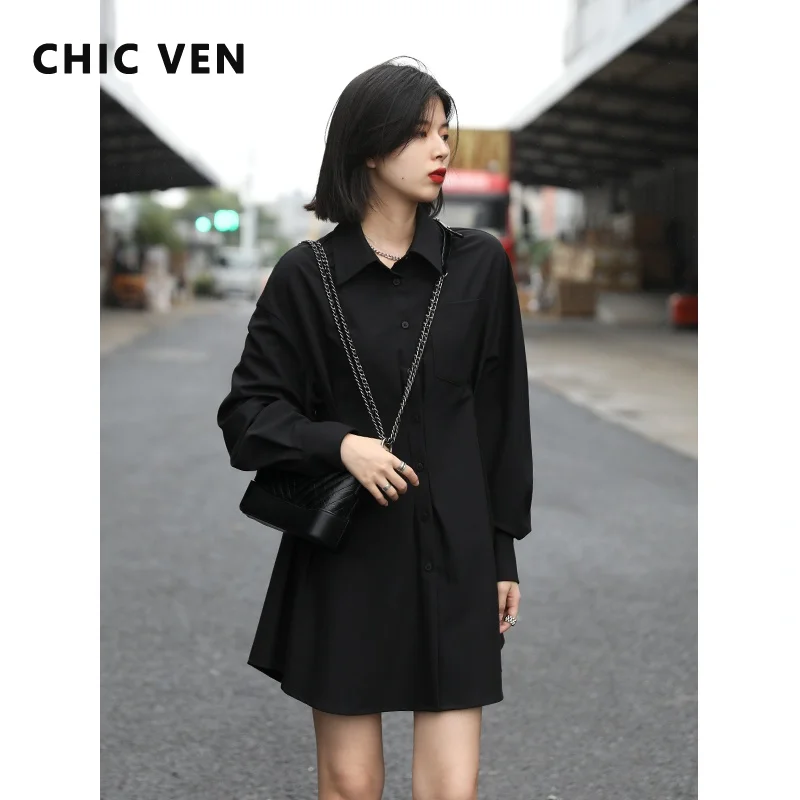 

Женское офисное платье-рубашка, повседневное однотонное черное платье-трапеция в Корейском стиле с длинным рукавом и лацканами, для осени