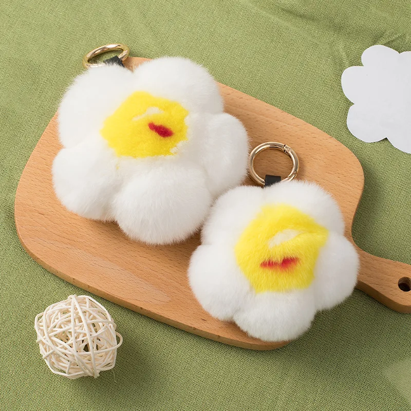 

Женский брелок с подвеской в виде подсолнуха