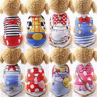 t shirt soft puppy dogs clothes cute pet dog clothes cartoon clothing summer shirt casual vests for small pet supplies