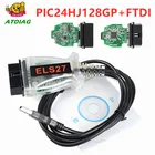 Автомобильный диагностический инструмент ELS27 FORScan V2.3.8 ELS Green PCB PIC24HJ128GP + FTDI Mircochip OBD2 ELM327  J2534 Pss-Thru для FORD для Mazda