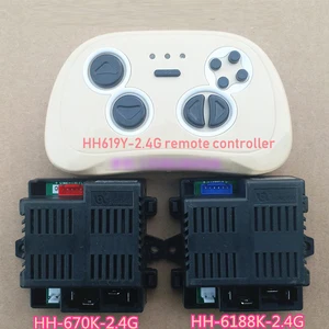 Honghui HH619Y / HH-6188-2.4G / HH-670K-2.4G Child electric car universal remote control / receiver,toy car remote transmitter