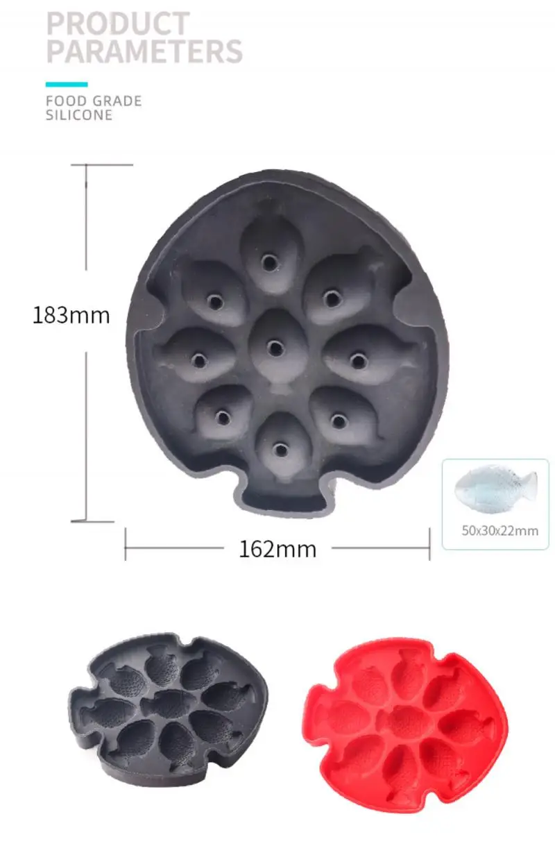 Силиконовая форма для льда с крышкой принтом маленькие рыбки коробочка