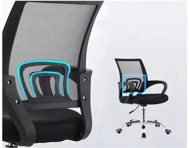 Эргономичное компьютерное игровое кресло поясничная опора для колесико