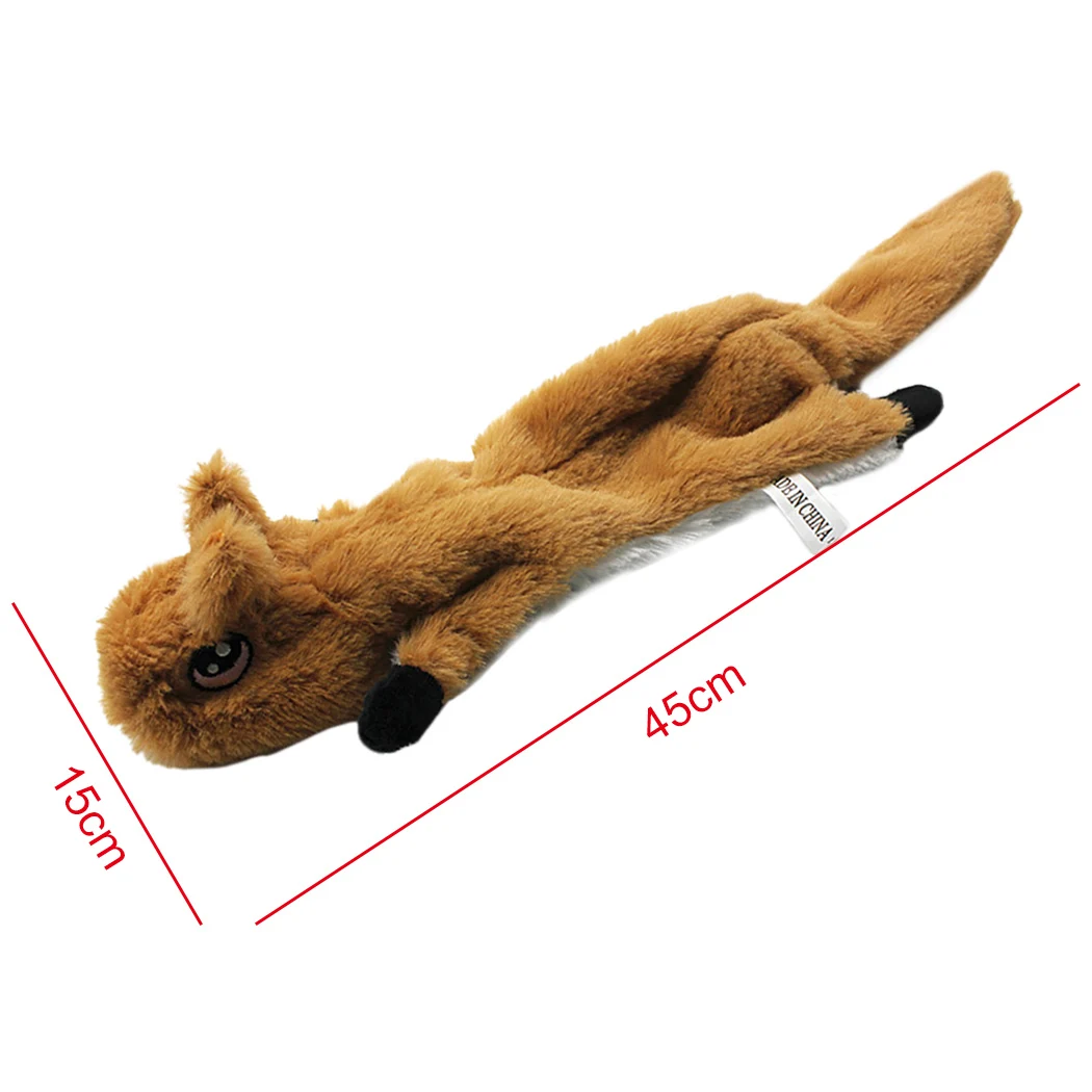 Симпатичные плюшевые игрушки писк питомца в форме животного волк Мягкое