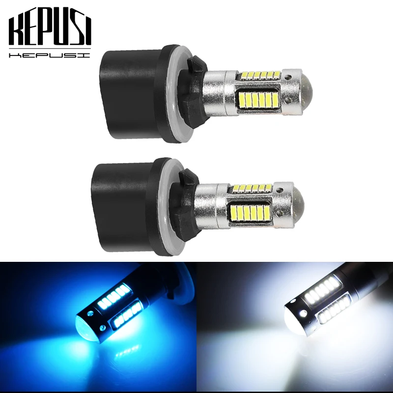

2 шт. H27 led 880 Автомобильные фары Автомобильные противотуманные фары 30 SMD 4014 белый лед синий Стайлинг автомобиля H27W2