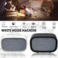 natural sleep sound machine nightlight office lullaby white noise baby rain ocean travel for kids relaxation soothing