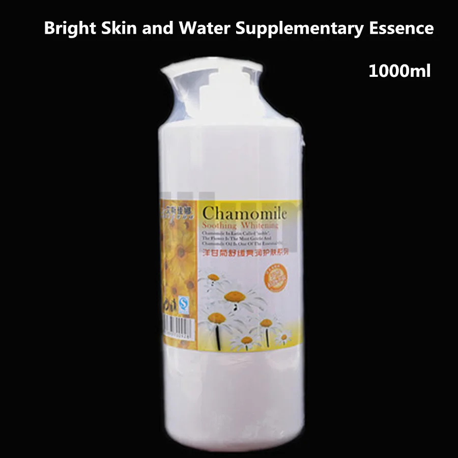 Chamomile Essence Bright Skin Water Supplementary Essence Moisturizing Allergy Skin Repair Serum 1000ml