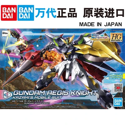 

Bandai HGBD: R 33 1/144 Aegis God Shield Knight Gundam, сборка для дайверов, трансформер