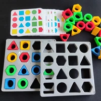 montessori geometric shape puzzle double player color cognition matching game parent child interactive education toys for child