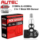 Autel Mx-Sensor 315 433 TPMS Scan Инструменты для ремонта шин автомобильный аксессуар монитор давления в шинах MaxiTPMS Pad программатор 1 шт.