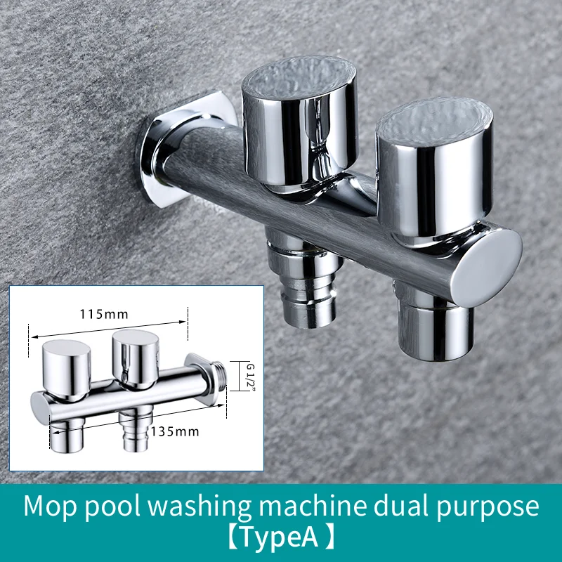 Смеситель для стиральной машины бесплатная доставка кран домашней и садовый