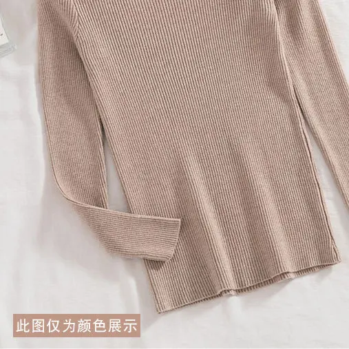 

2021 sets of head knitted coat inside a long-sleeved render unlined upper garment of cultivate one's morality
