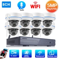 8 channel cctv camera security system kit wireless 5mp nvr kit outdoor audio dome ip wifi surveillance camera system kit 8ch 2mp