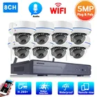 Система видеонаблюдения, 8 каналов, 5 МП, NVR, купольная IP-камера, Wi-Fi, 8 каналов, 2 МП