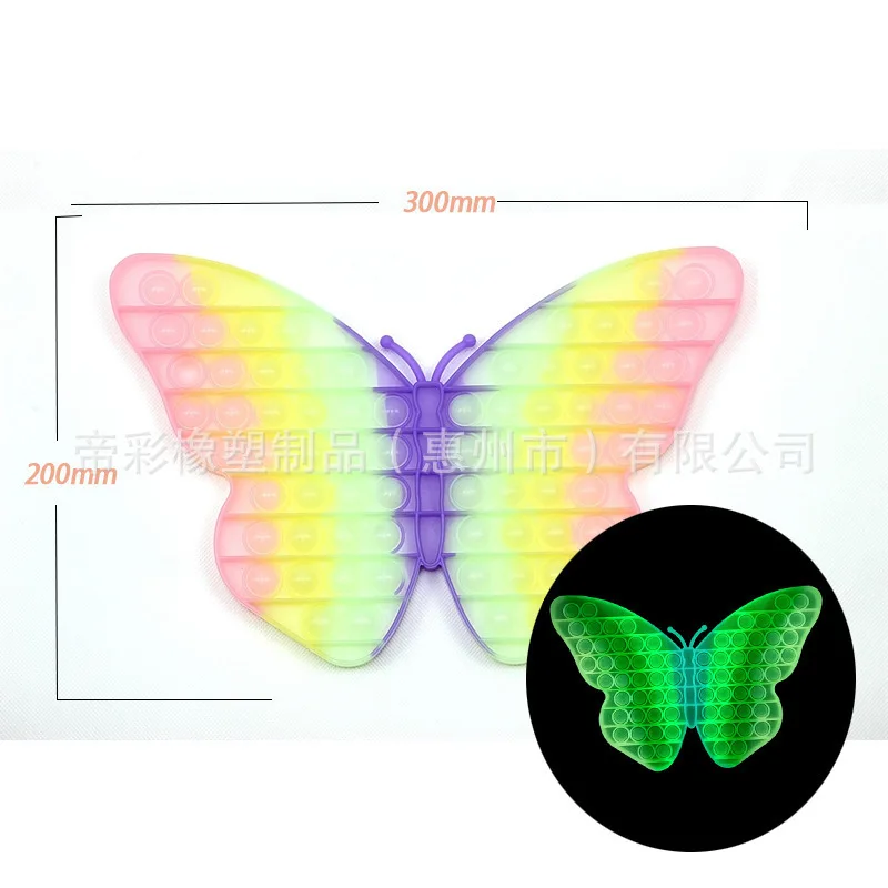 Juguete antiestr&eacute;s para ni&ntilde;os y adultos, juguete antiestr&eacute;s de 45CM que brilla en la oscuridad-2