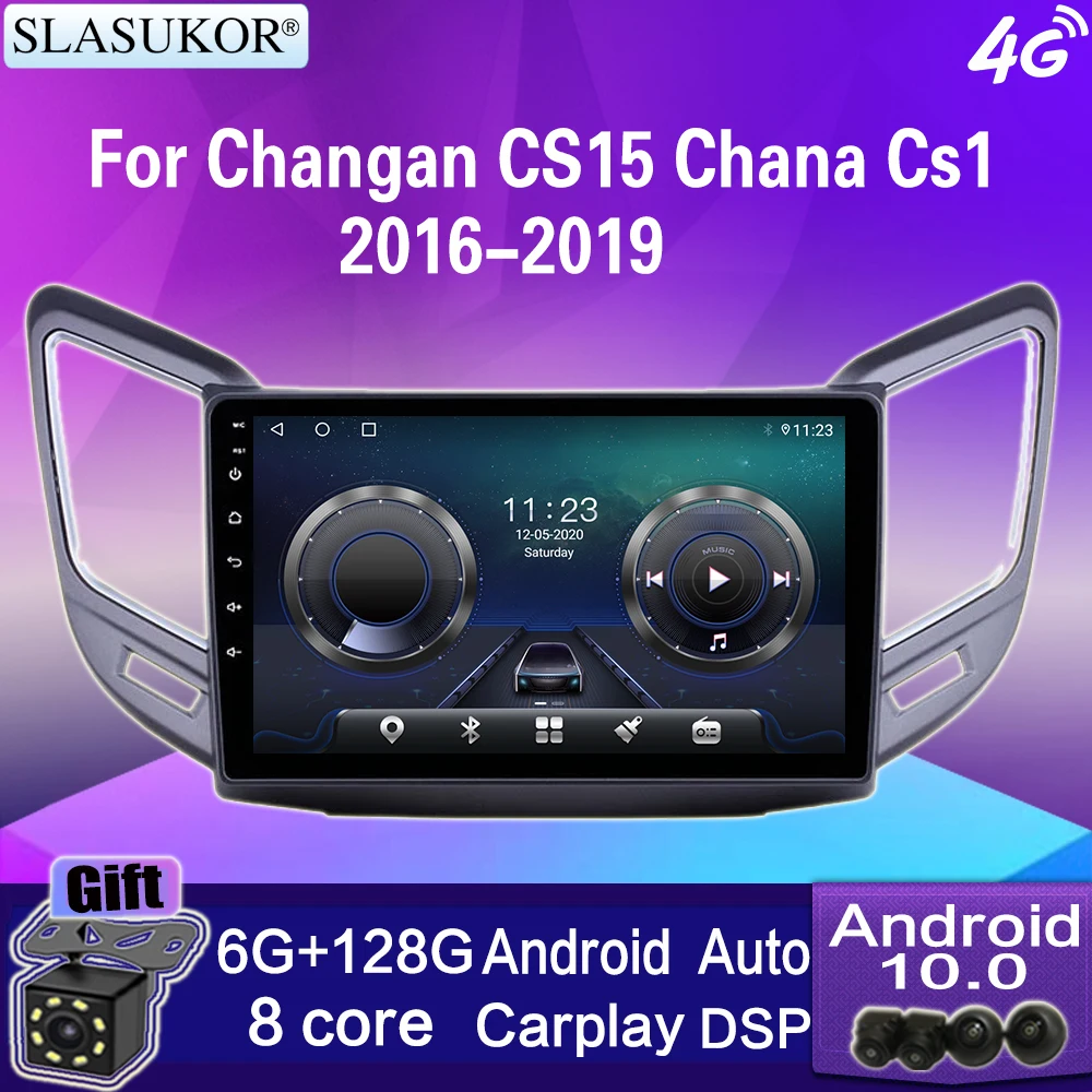 9 &quotAndroid 10 для Changan CS15 Chana Cs1 2016-2019 HD сенсорный экран Поддержка DVR автомобильный