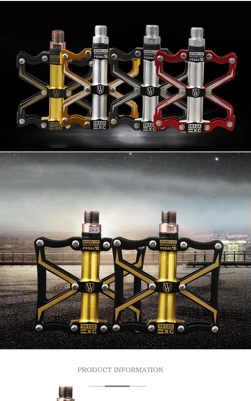Aiboduo педаль для велосипеда CNC алюминиевый корпус для шоссейного велоспорта Нескользящие MTB педали Велосипедное оборудование аксессуары