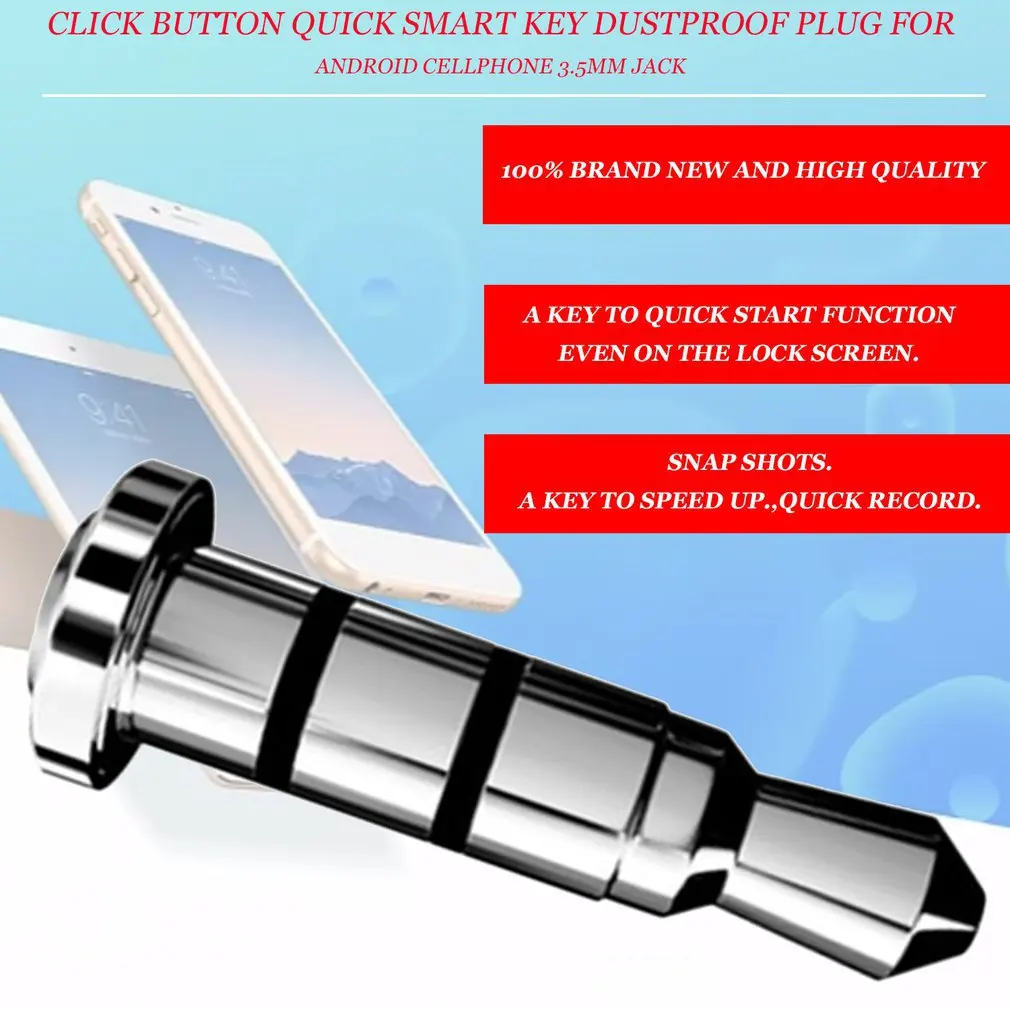 

Button Smart Key For Smart Phone Dustproof Plug For Android Smartphone Dust Plug Key 3.5mm Earphone Jack