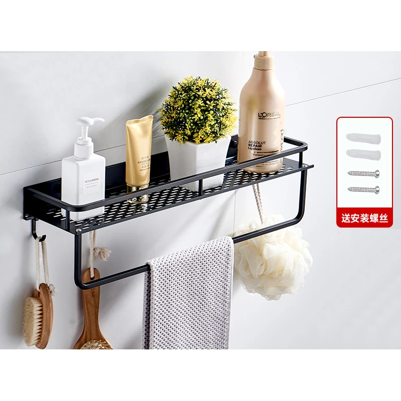 50cm-Towel rack Черная полка для ванной комнаты, алюминиевый держатель для шампуня для ванной комнаты, корзина для душа, угловые полки, кухонная стойка для хранения, аксессуары - Цвет: 50cm-Towel rack