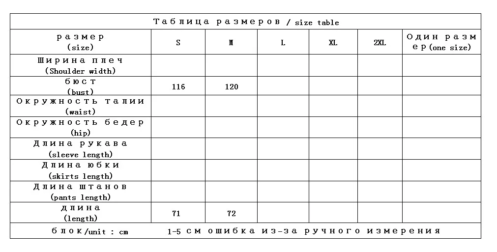 

Jacket Autumn 2021 Women Winter 90% White Duck Wide-waisted Zipper Warm Womens Down Jackets korean fashion clothing