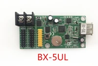 bx 5ul outdoor indoor semi outdoor single and dual coloi led scrolling sign controller card