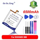 Аккумулятор и инструменты для Caterpillar CAT S60, 6200 мАч