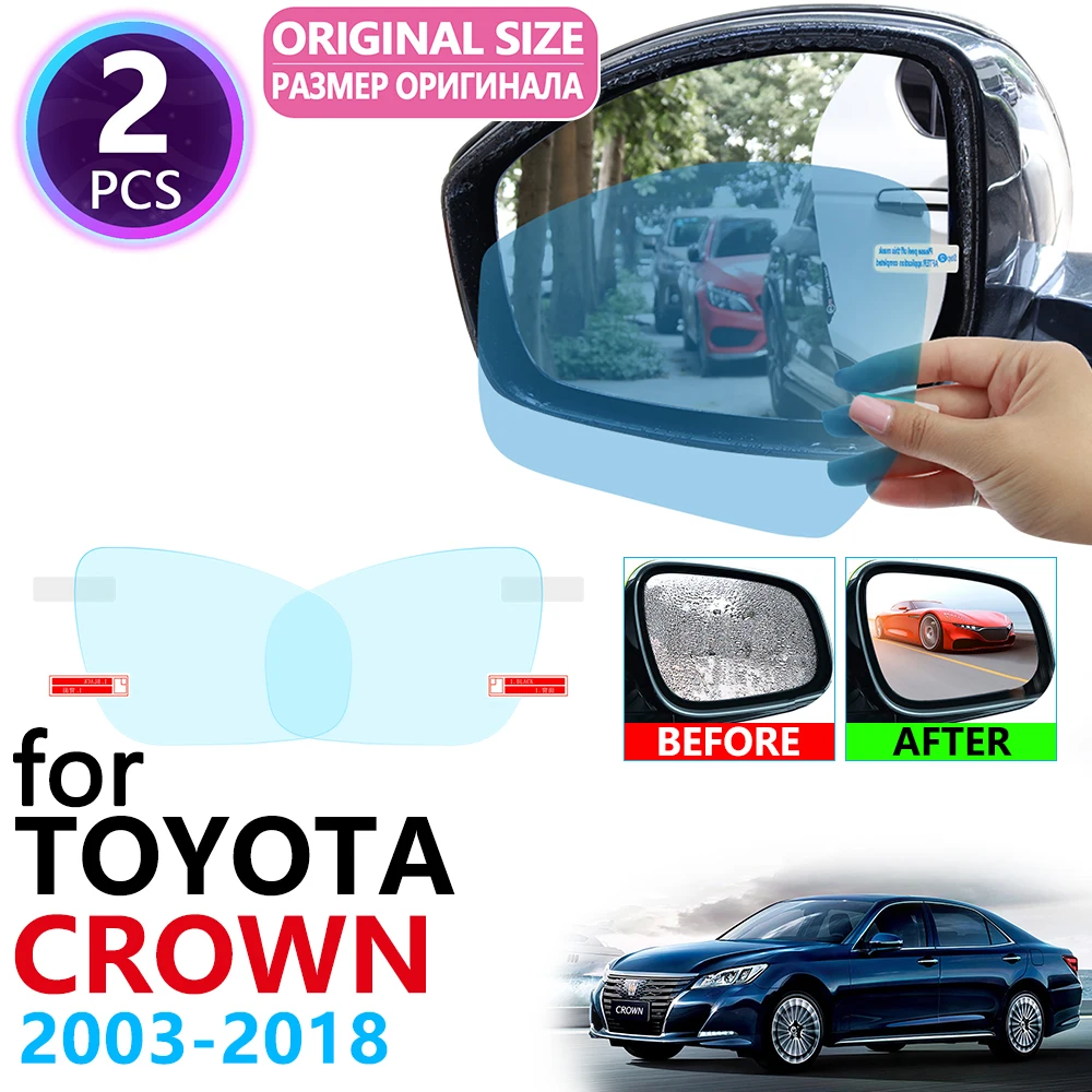 Для Toyota Crown Royal Majesta S180 S210 2003 ~ 2018 полное покрытие зеркало заднего вида