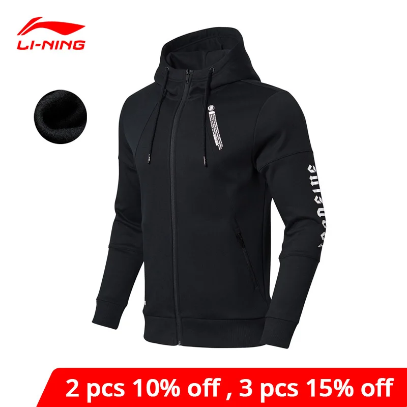 Мужская толстовка с капюшоном Li-Ning BAD FIVE теплая флисовая из 66% полиэстера 34% хлопка