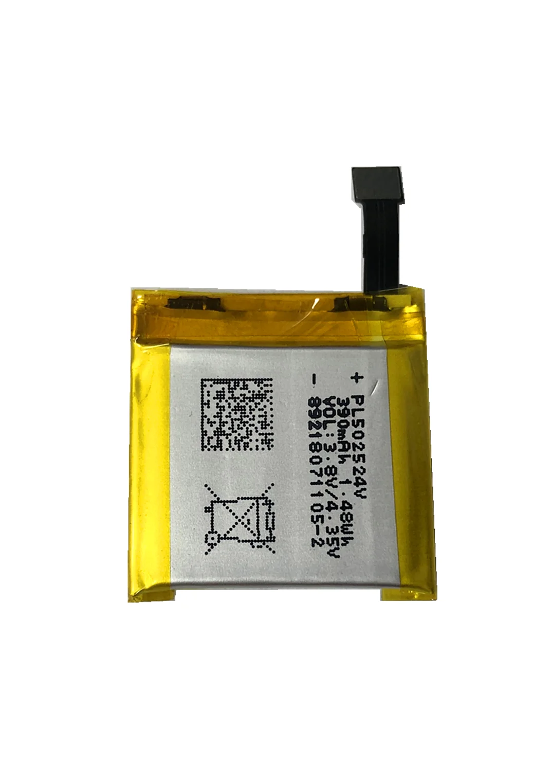 Замена аккумулятора для Huami Amazfit Verge Lite A1801 A1808 A1811 A1818