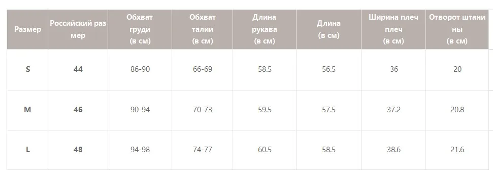 BeAvant белая женская блузка рубашка кружевная сетка белая женская блузка рубашка кружевная сетка вышивка Элегантный полый с длинным рукавом женские sexy топы вечеринки
