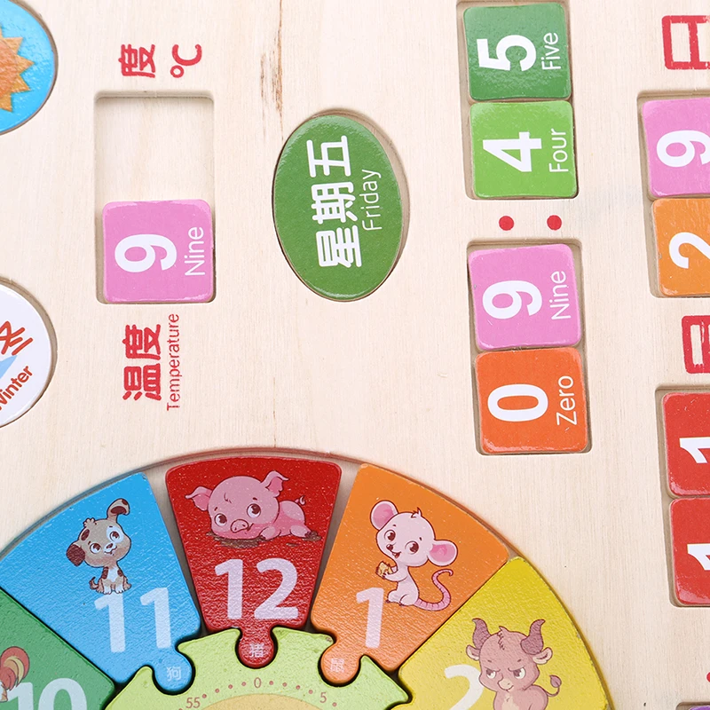 

1Set High Quality Children Wooden Toys Early Education 12 Zodiac Digital Dlock Children Cognitive Time Toys