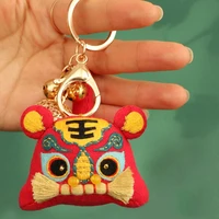 cartoon tiger chinese diy embroidery kit amulet sachet of keychain needlework handmade cross stitch sewing craft gift home decor