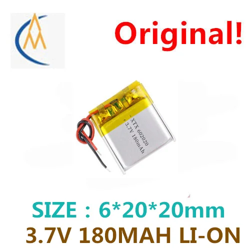 

Battery factory supply lithium-ion polymer battery 602020 bluetooth speakers GPS 3.7 V 180 mah battery