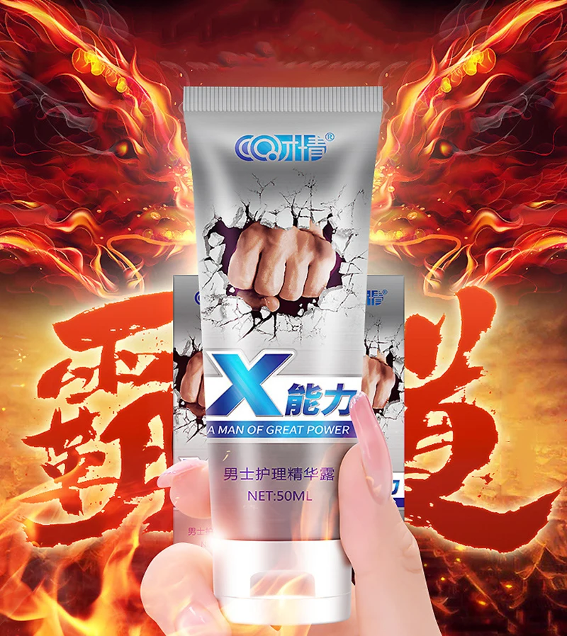 50 мл мужской крем для увеличения мужского пениса массажный мужчин интимные