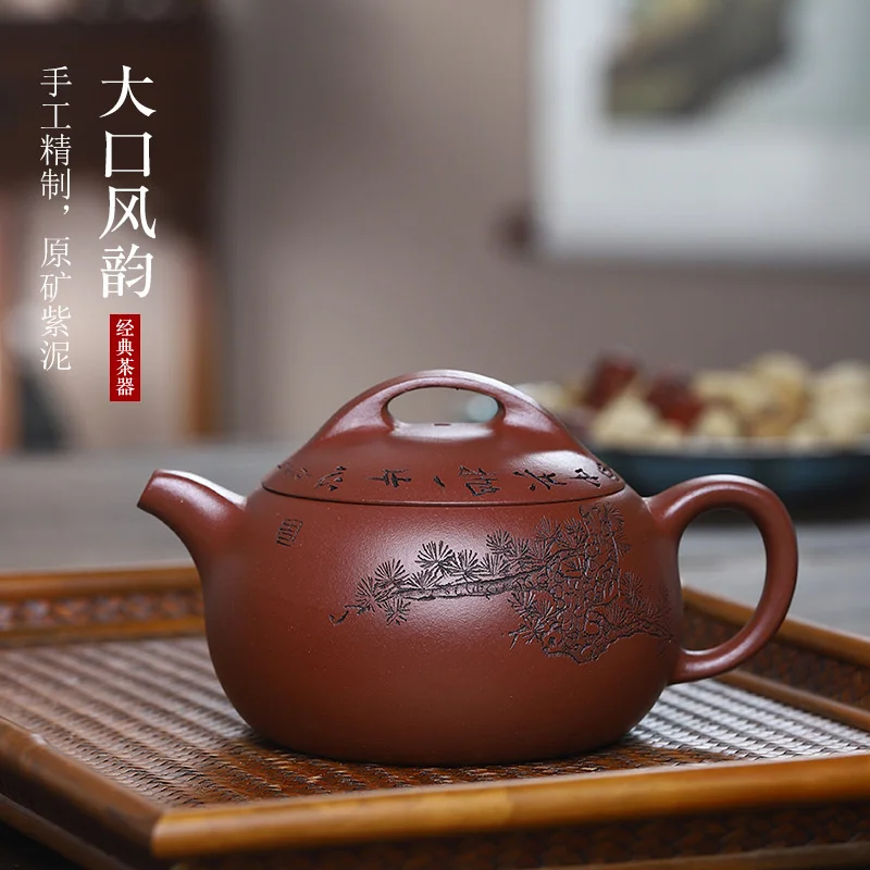 

New purple clay teapot origin Yixing purple clay big mouth charm purple clay teapot hand-painted bubble teapot