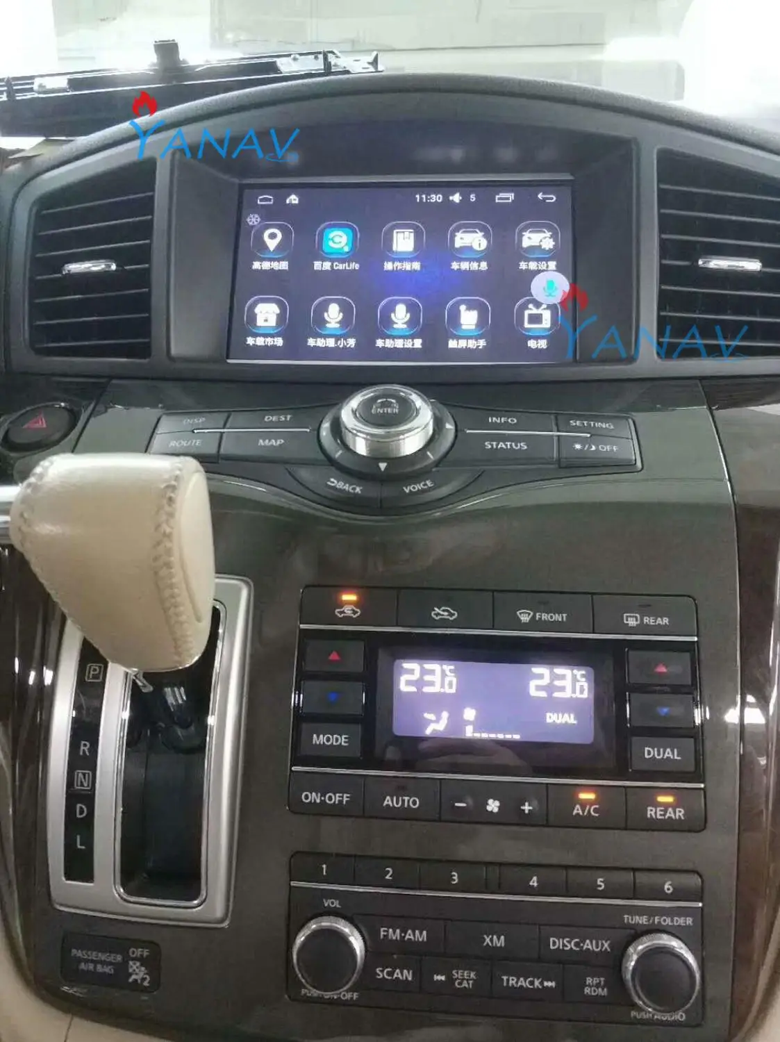 Автомобильный видео мультимедийный плеер на Android для Nissan QUEST 2012 2019 автомобильная