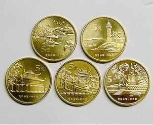 5 шт. Китай остров сокровища Тайвань юаней пейзажи памятные монеты оригинальные