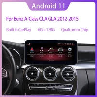 6128g qualcomm android 11 car command system screen display for benz a cla gla class 2013 2018 ips lte wifi bt carplay w176